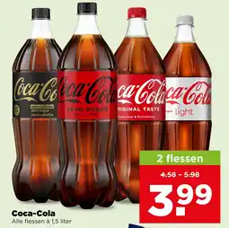 PLUS Coca-Cola aanbieding