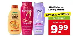 PLUS Alle elvive en loving blends aanbieding