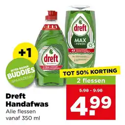 PLUS Dreft handafwas aanbieding