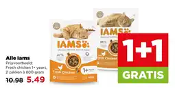 PLUS Alle iams aanbieding