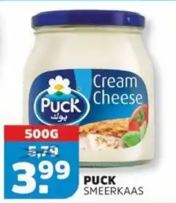 Sahan Supermarkten Puck smeerkaas aanbieding