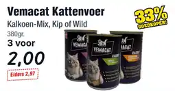 Budget Food Vemacat Kattenvoer aanbieding