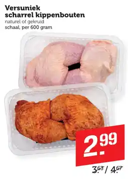 Coop Versuniek scharrel kippenbouten aanbieding
