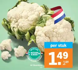 Albert Heijn AH Bloemkool aanbieding