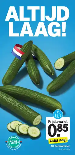 Albert Heijn AH Komkommer aanbieding