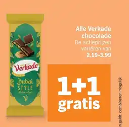 Albert Heijn Alle Verkade chocolade aanbieding