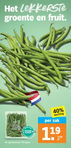 Albert Heijn AH Sperziebonen aanbieding