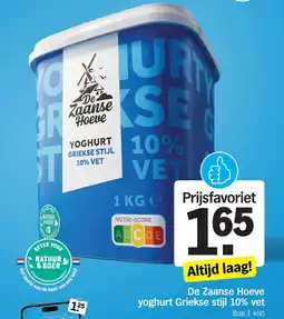 Albert Heijn De Zaanse Hoeve yoghurt Griekse stijl 10% vet aanbieding