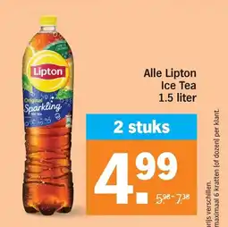 Albert Heijn Alle Lipton Ice Tea aanbieding
