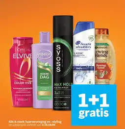 Albert Heijn Alle haarverzorging en styling aanbieding