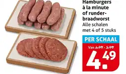Hoogvliet Hamburgers à la minute of runder braadworst aanbieding