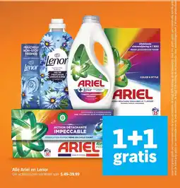 Albert Heijn Alle Ariel en Lenor aanbieding