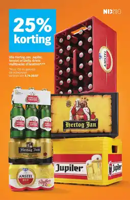 Albert Heijn Alle Hertog Jan, Jupiler, Amstel of Stella Artois multipacks of kratten aanbieding