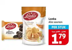 Hoogvliet Lonka aanbieding