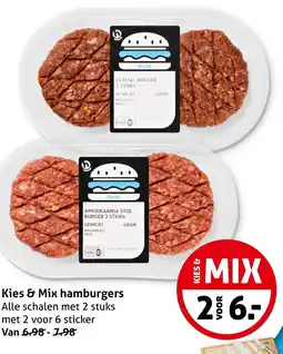 Hoogvliet Alle kies & mix hamburgers aanbieding