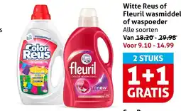 Hoogvliet Witte reus of fleuril wasmiddel of waspoeder aanbieding
