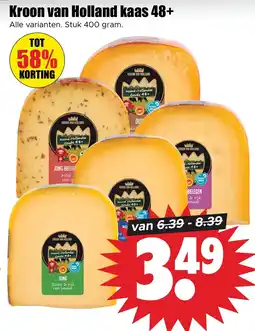 Dirk Kroon van Holland kaas 48+ aanbieding