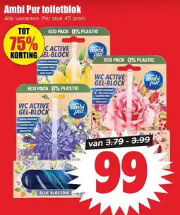 Dirk Ambi Pur toiletblok aanbieding