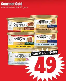 Dirk Gourmet Gold aanbieding