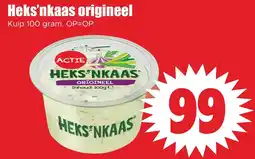Dirk Heks'nkaas origineel aanbieding