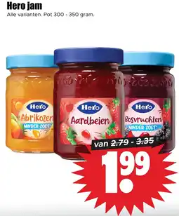 Dirk Hero jam aanbieding