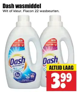 Dirk Dash wasmiddel aanbieding