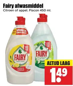 Dirk Fairy afwasmiddel aanbieding