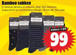 Dirk Bamboo sokken aanbieding