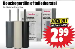 Dirk homies. douchegordijn of toiletborstel aanbieding