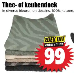 Dirk Thee- of keukendoek aanbieding
