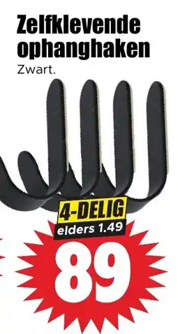 Dirk elders zelfklevende ophanghaken zwart aanbieding