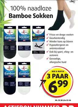 Lucovitaal Lucovitaal Bamboe Sokken aanbieding