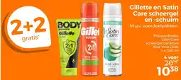Trekpleister Gillette en satin care scheergel en schuim aanbieding