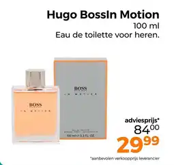 Trekpleister Hugo Boss In Motion aanbieding