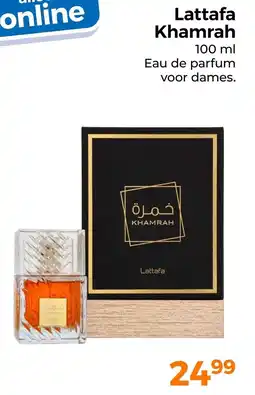 Trekpleister Lattafa Khamrah aanbieding