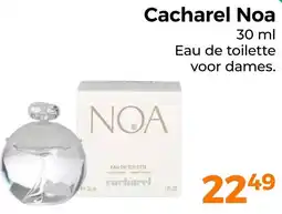 Trekpleister Cacharel Noa aanbieding