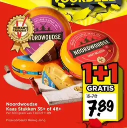 Vomar Voordeelmarkt Noordwoudse Kaas Stukken aanbieding
