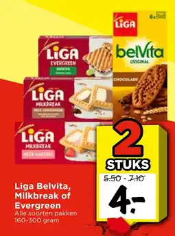 Vomar Voordeelmarkt Alle Liga Belvita, Milkbreak of Evergreen aanbieding