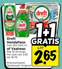 Vomar Voordeelmarkt Dreft Handafwas of Vaatwas aanbieding