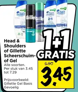 Vomar Voordeelmarkt Alle Head & Shoulders of Gillette Scheerschuim- of Gel aanbieding