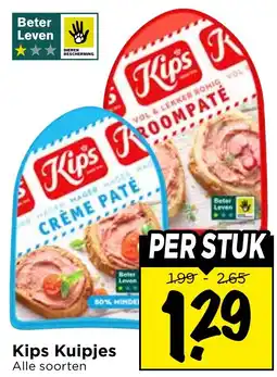 Vomar Voordeelmarkt Kips Kuipjes aanbieding