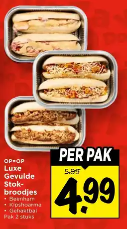 Vomar Voordeelmarkt Luxe Gevulde Stokbroodjes aanbieding