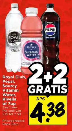 Vomar Voordeelmarkt Royal Club, Pepsi, Sourcy Vitamin Water, Rivella of 7up aanbieding