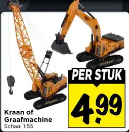 Vomar Voordeelmarkt Kraan of Graafmachine aanbieding