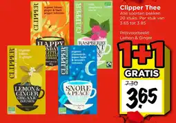 Vomar Voordeelmarkt Clipper Thee aanbieding
