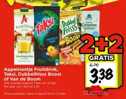 Vomar Voordeelmarkt Appelsientje Fruitdrink, Taksi, Dubbelfriss Boost of Van de Boom aanbieding