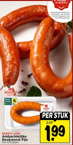 Vomar Voordeelmarkt Boer'n Land Ambachtelijke Rookworst Fijn aanbieding