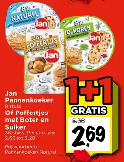 Vomar Voordeelmarkt Jan Pannenkoeken aanbieding
