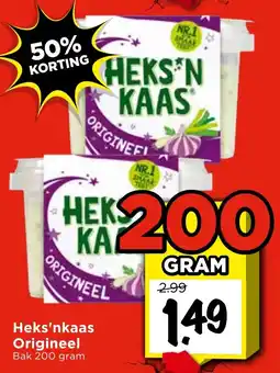 Vomar Voordeelmarkt Heks'nkaas aanbieding