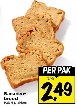 Vomar Voordeelmarkt Bananenbrood aanbieding